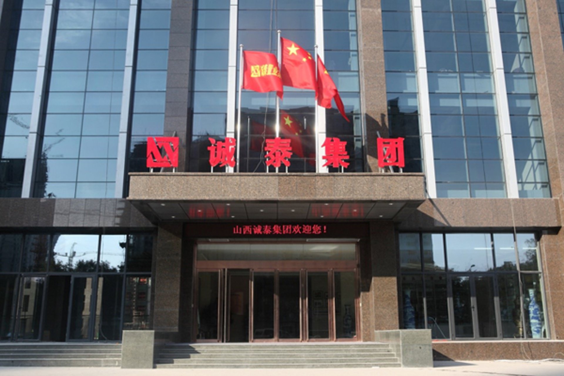 纳旭科学仪器