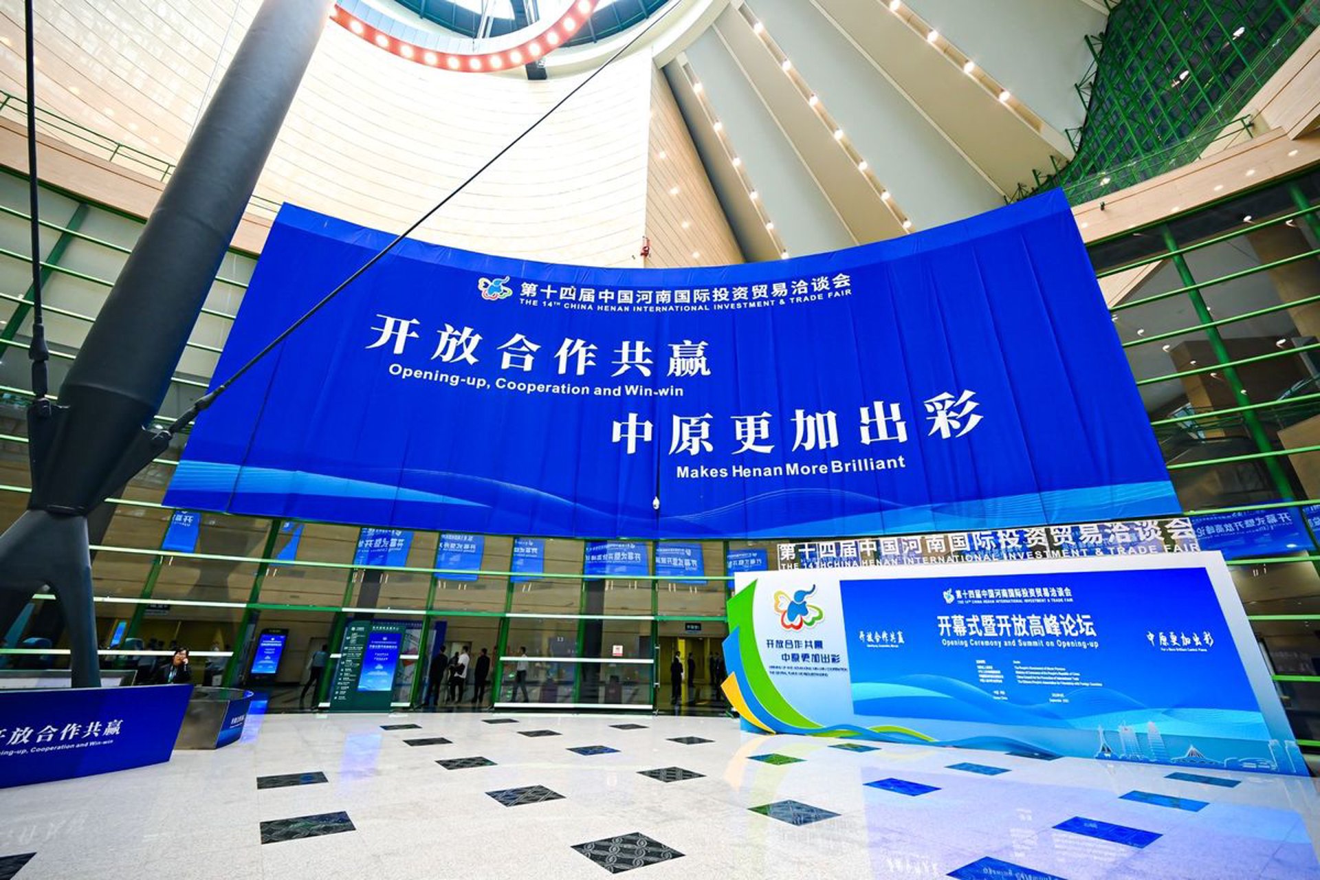 纳旭科学仪器